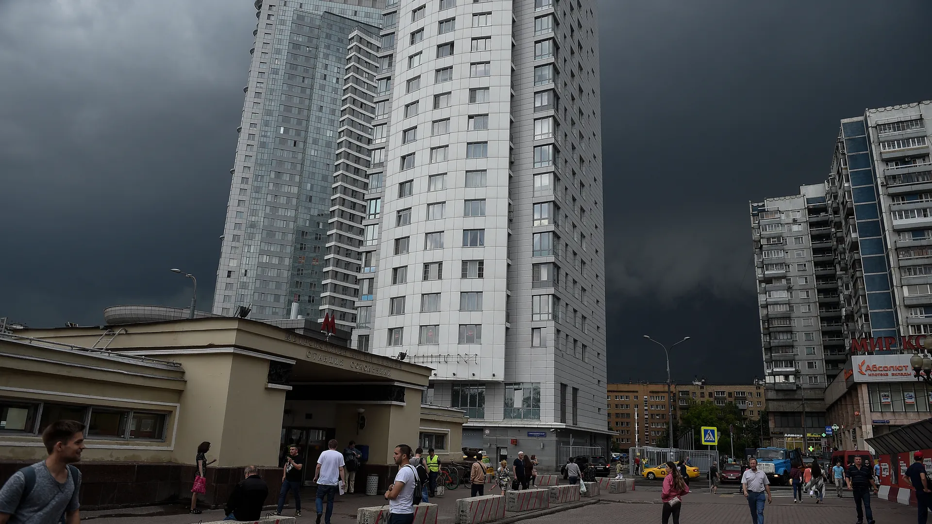 Тропические ливни накрыли Москву