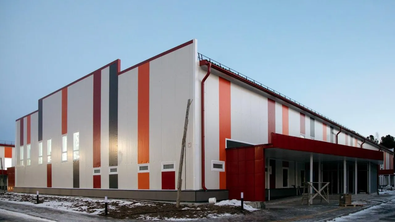 Пресс-служба администрации Сургута