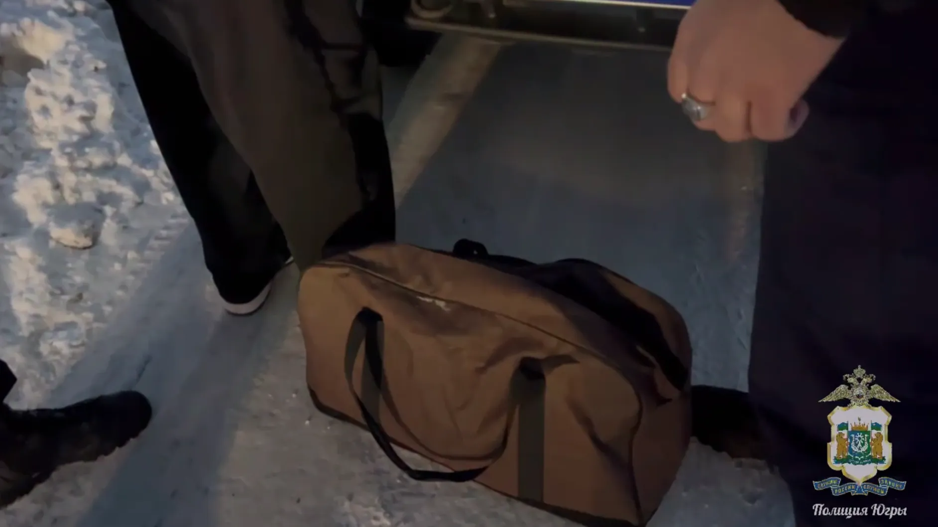 Пресс-служба полиции Югры.