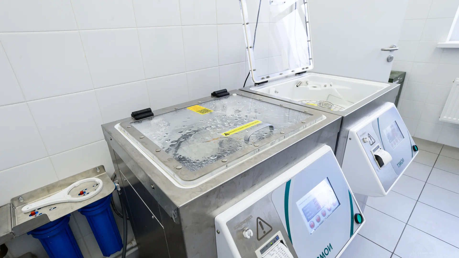 Балашиха. Городская поликлиника № 4