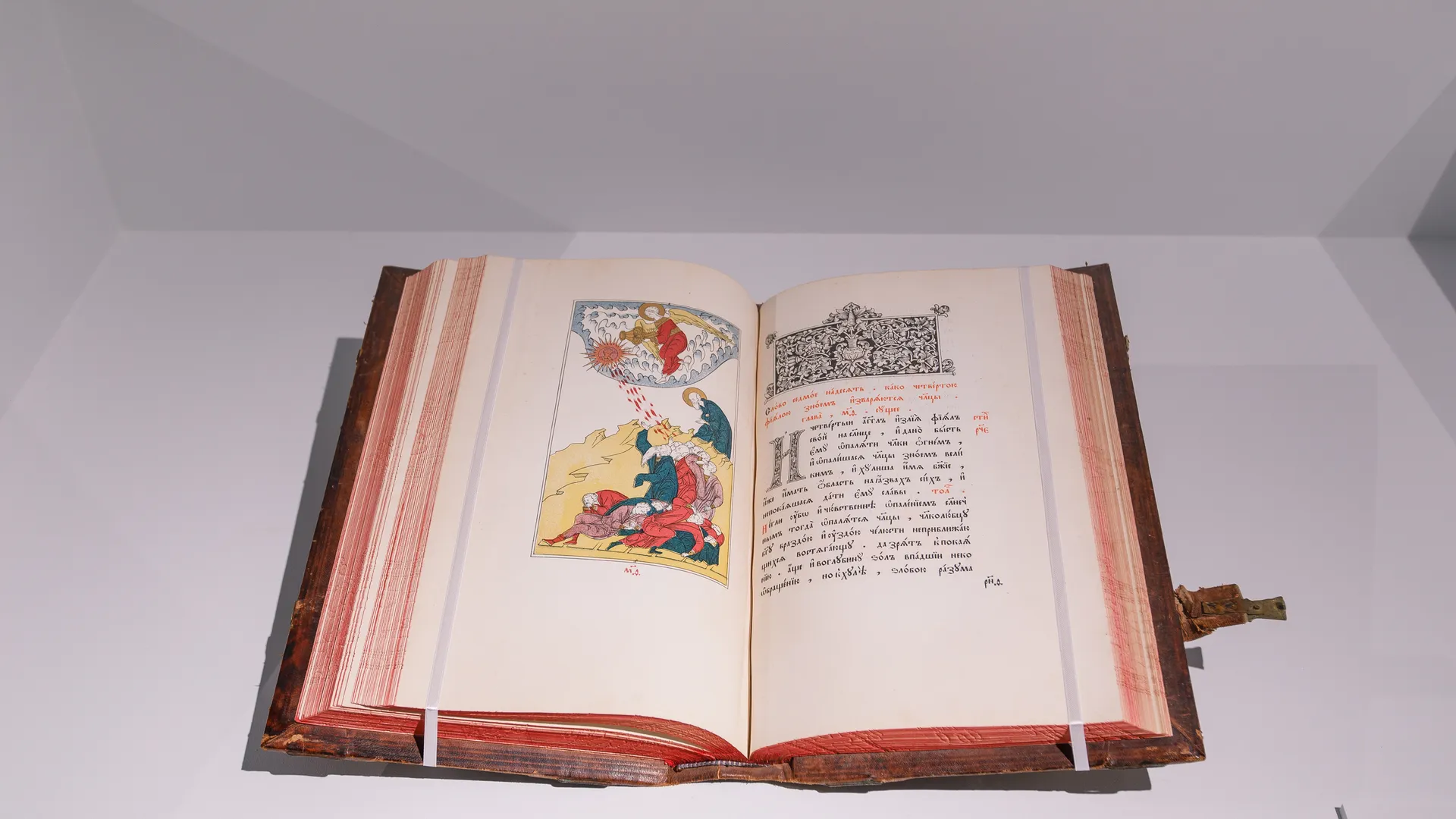 Истра. Музей «Новый Иерусалим». Выставка «Формула Руси 17/20»