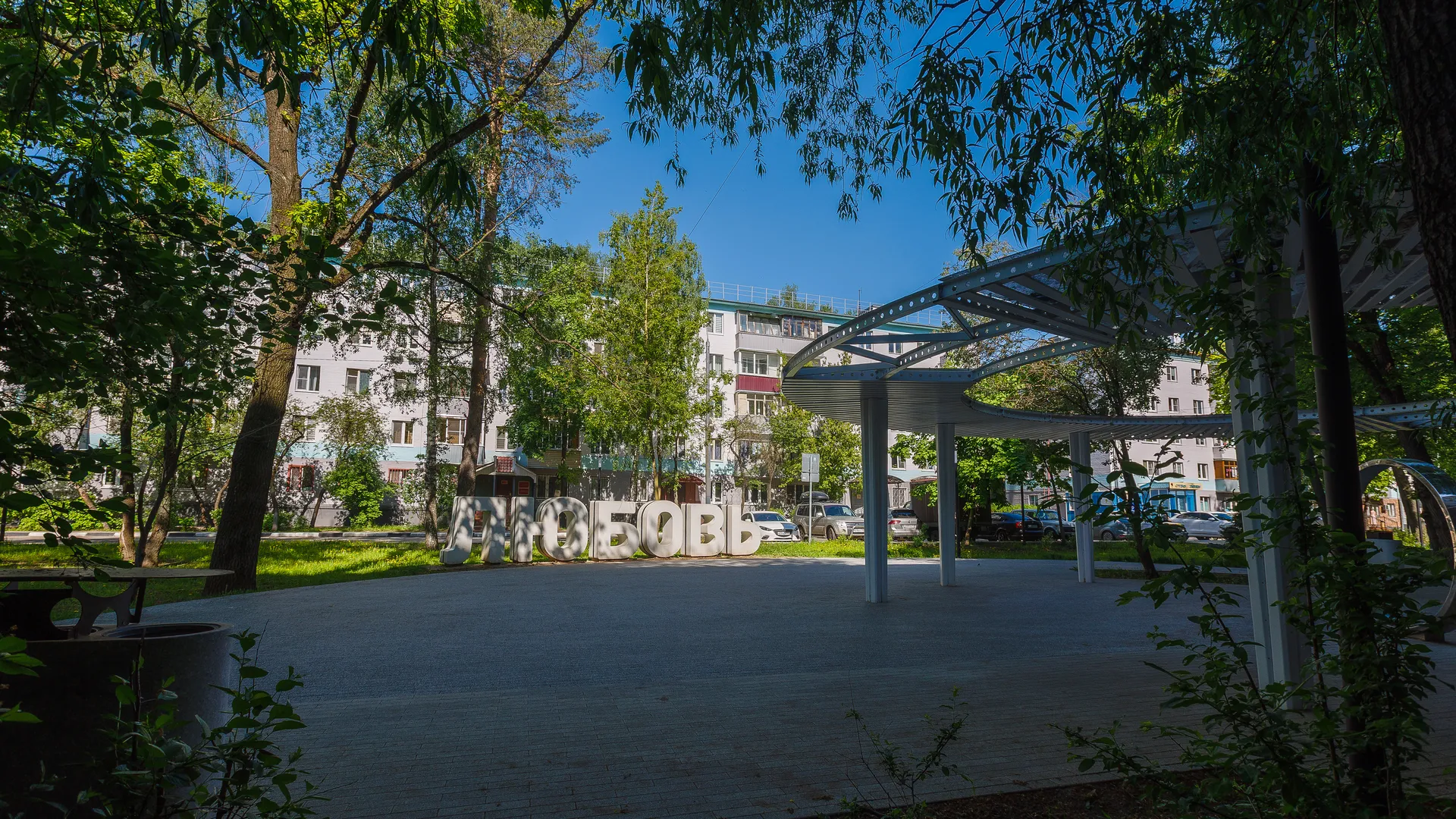 Картинка