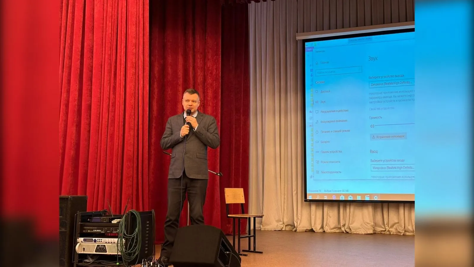 пресс-служба ТИСБИ во «ВКонтакте»