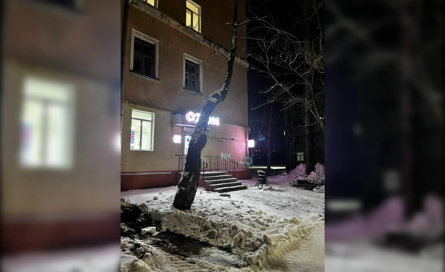 предоставлено собеседницей