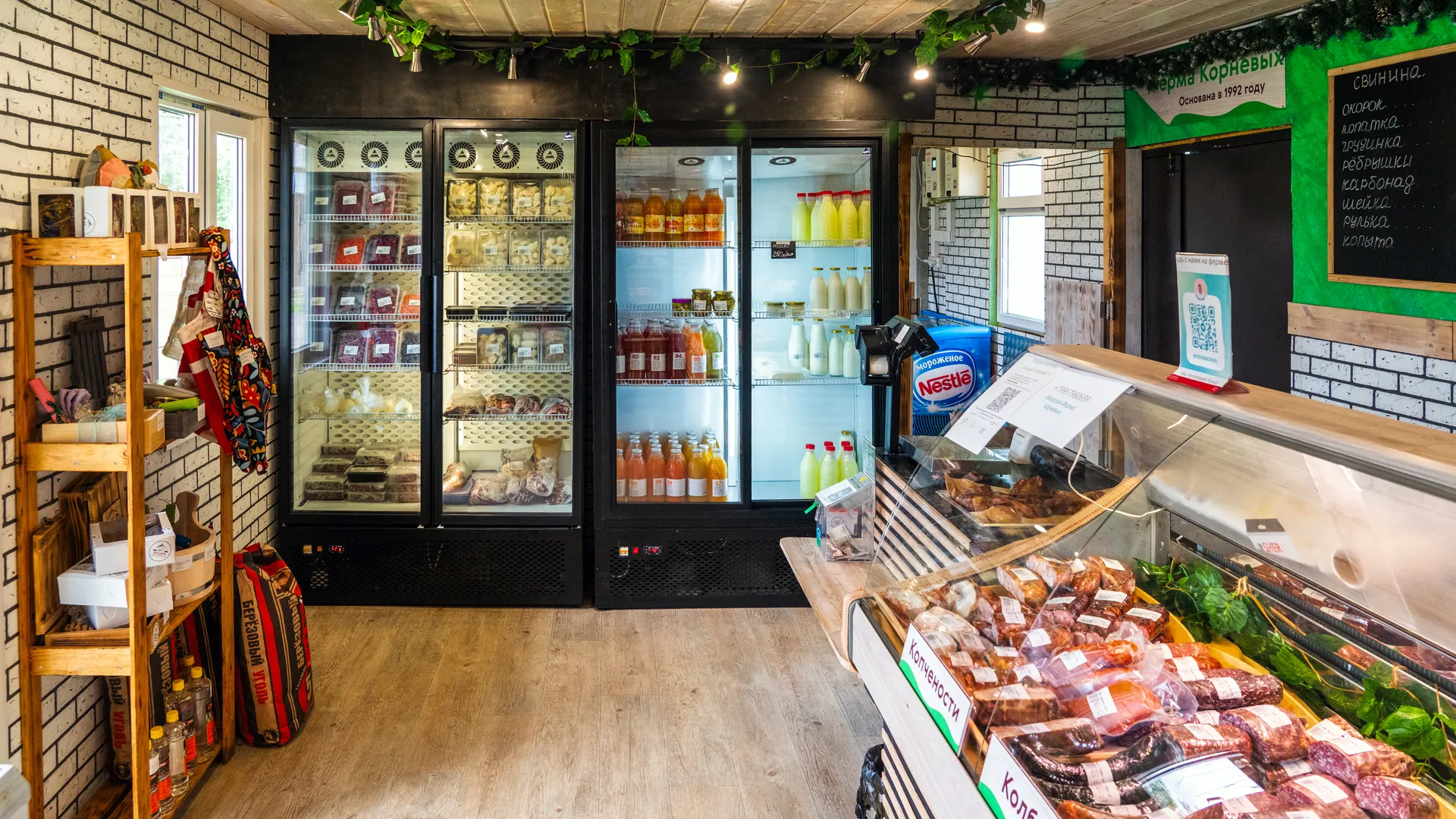 Фермерская лавка на экоферме Корневых в Истре