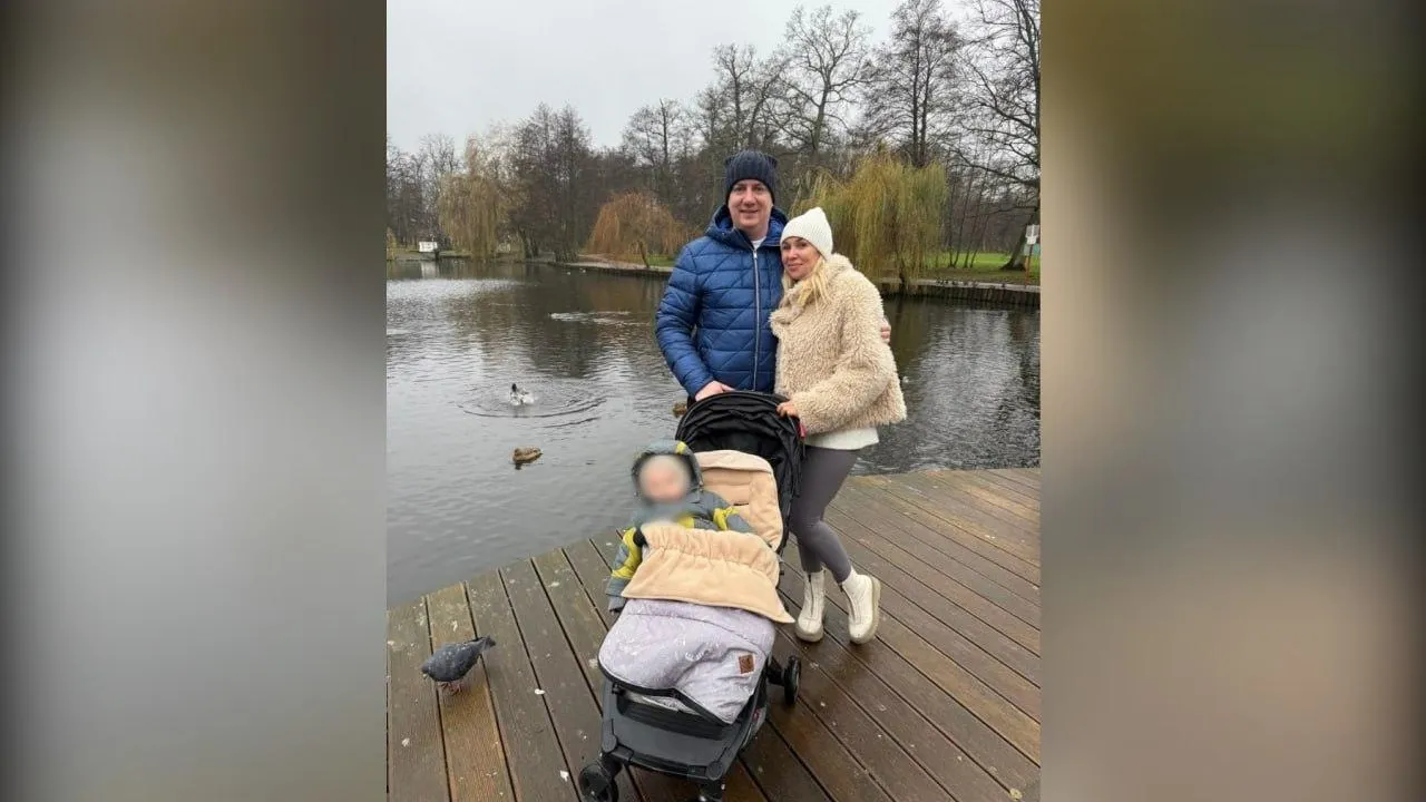 Личная страница Александра Дорожкина в соцсети "ВКонтакте"