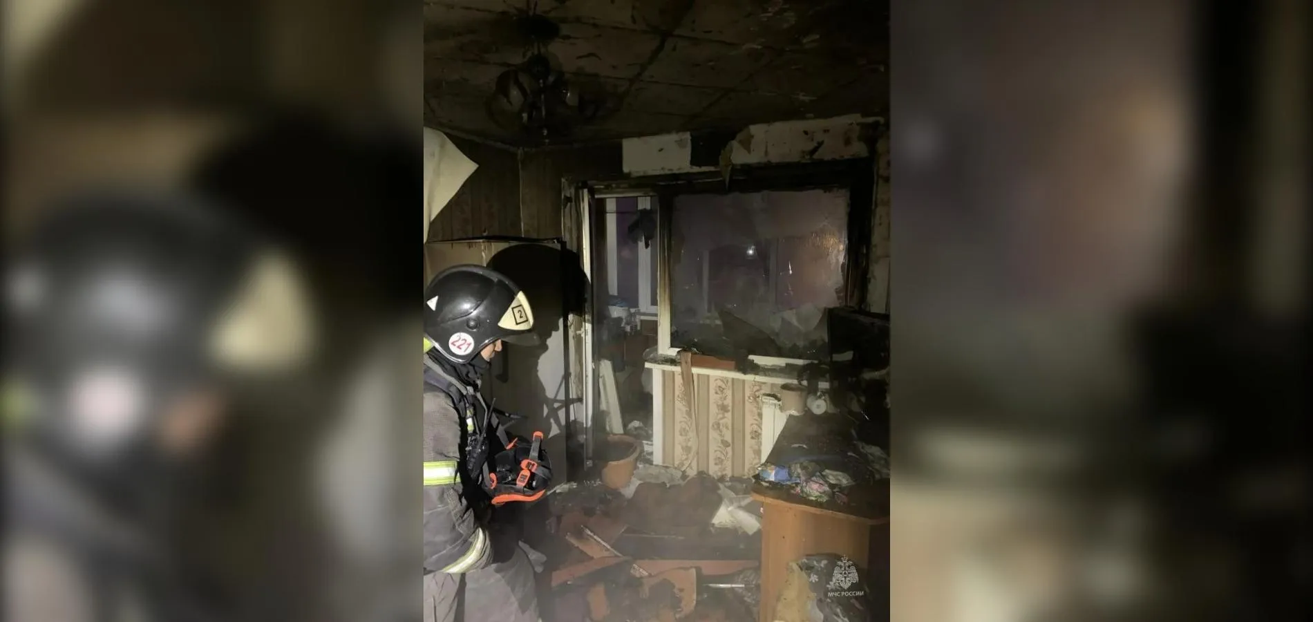 пресс-служба ГУ МЧС России по Иркутской области