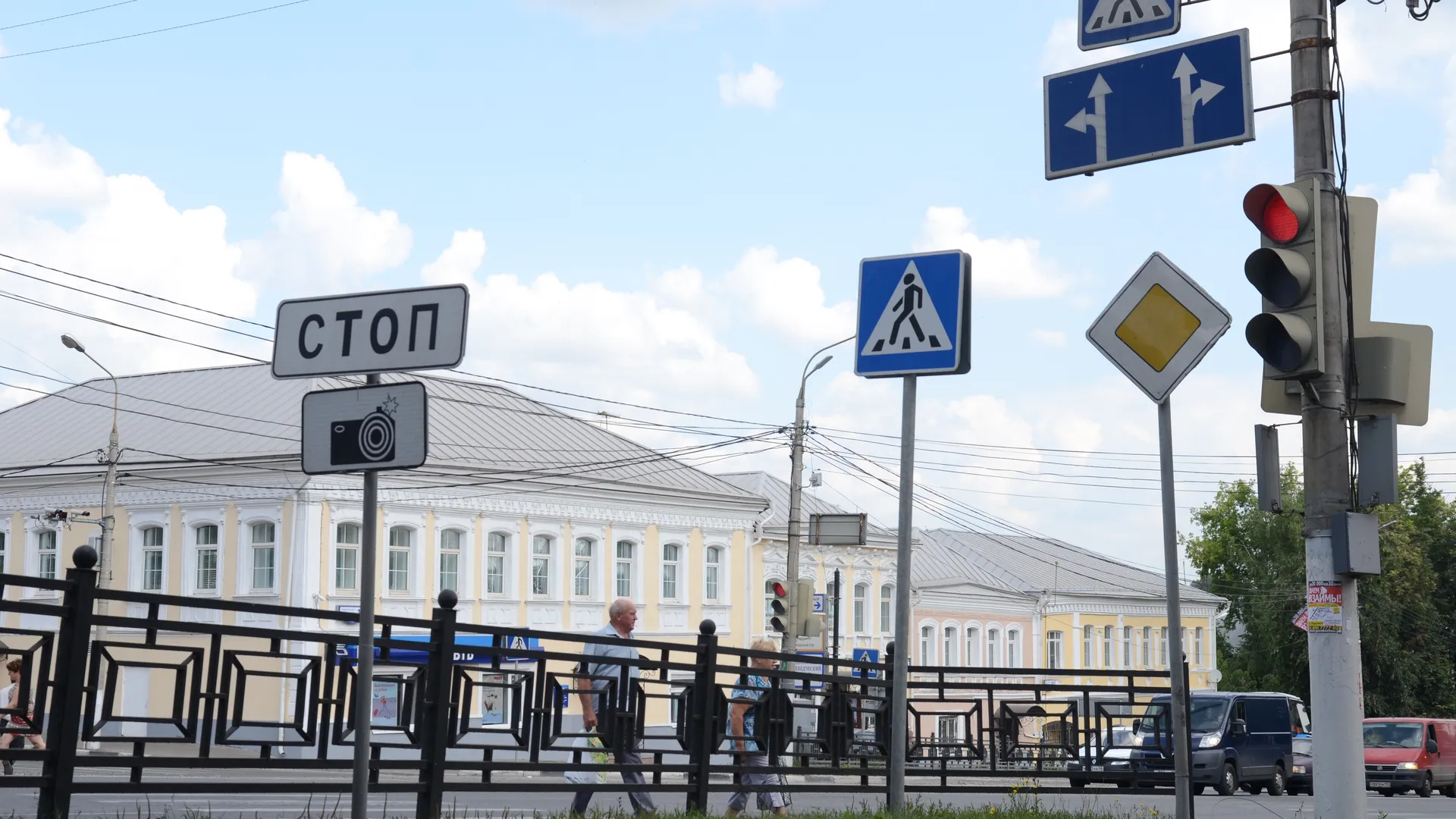 Медиасток.рф