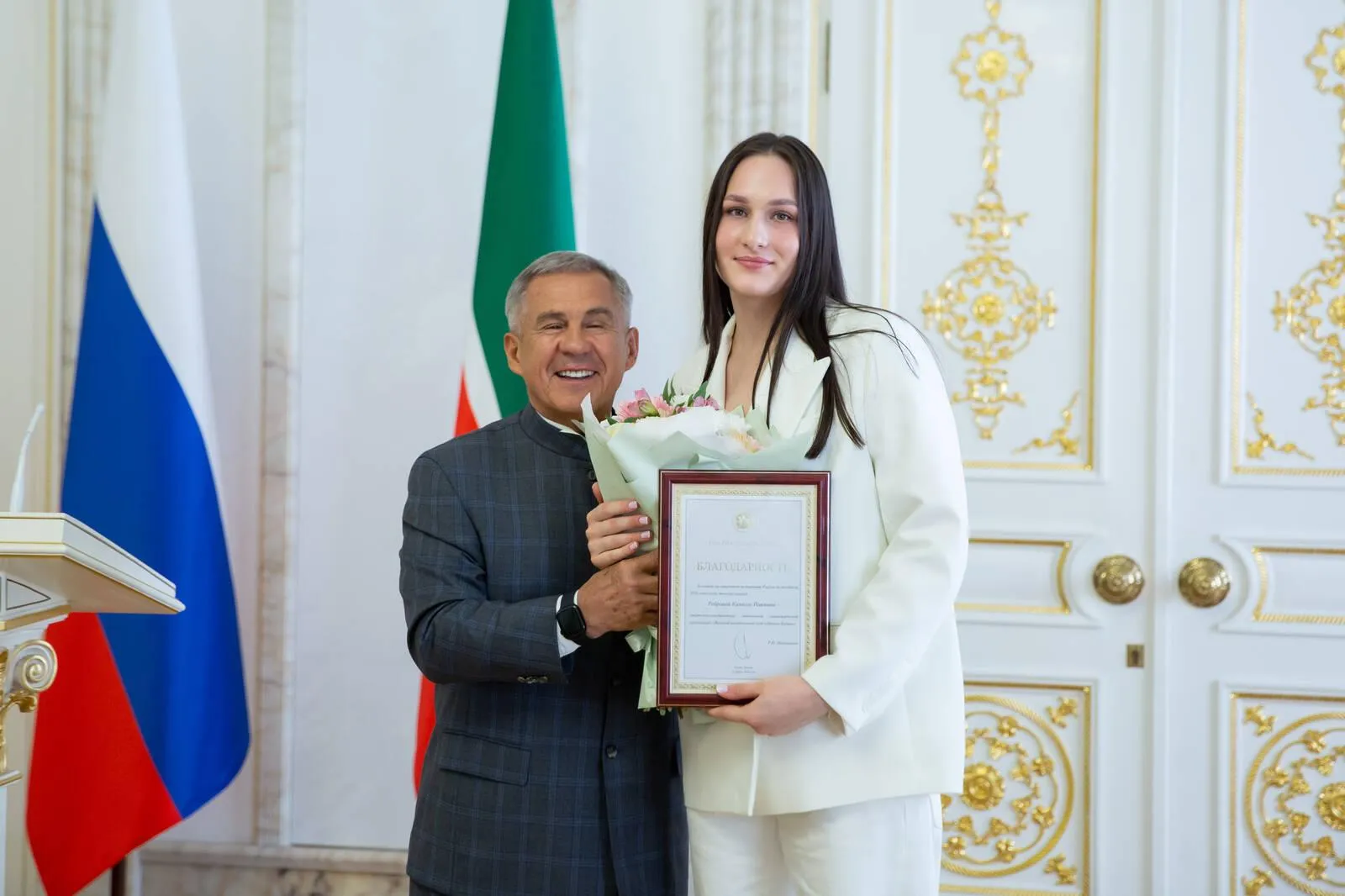 Минспорта Татарстана