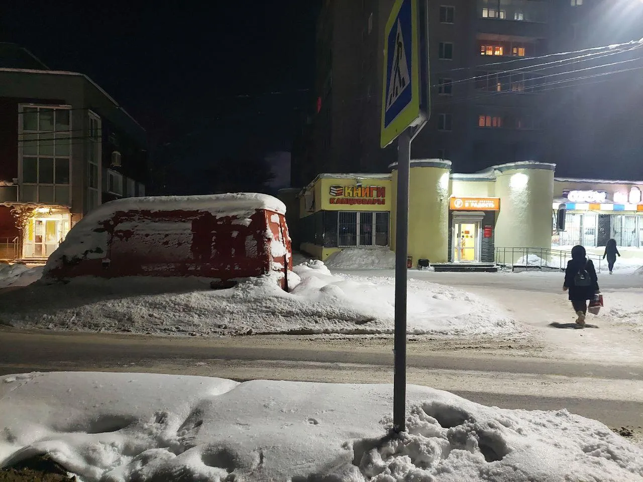 предоставлено собеседницей