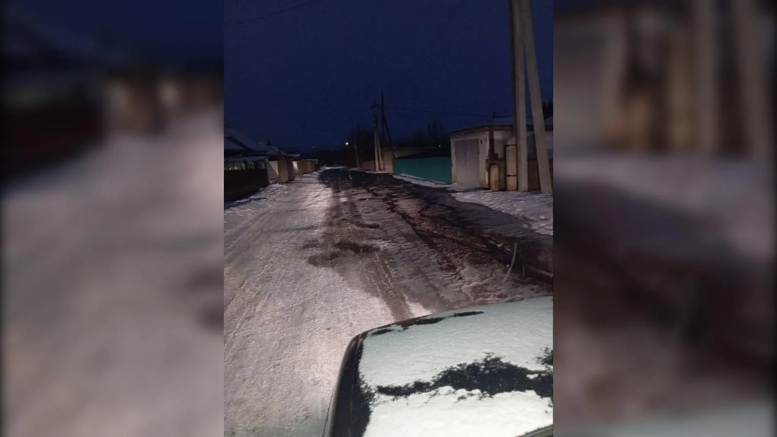 предоставлено собеседницей