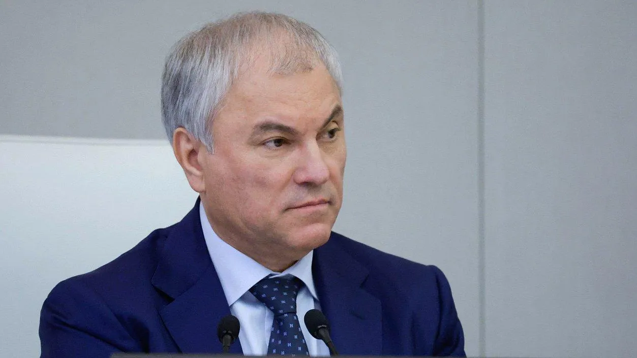 Официальный сайт Госдумы