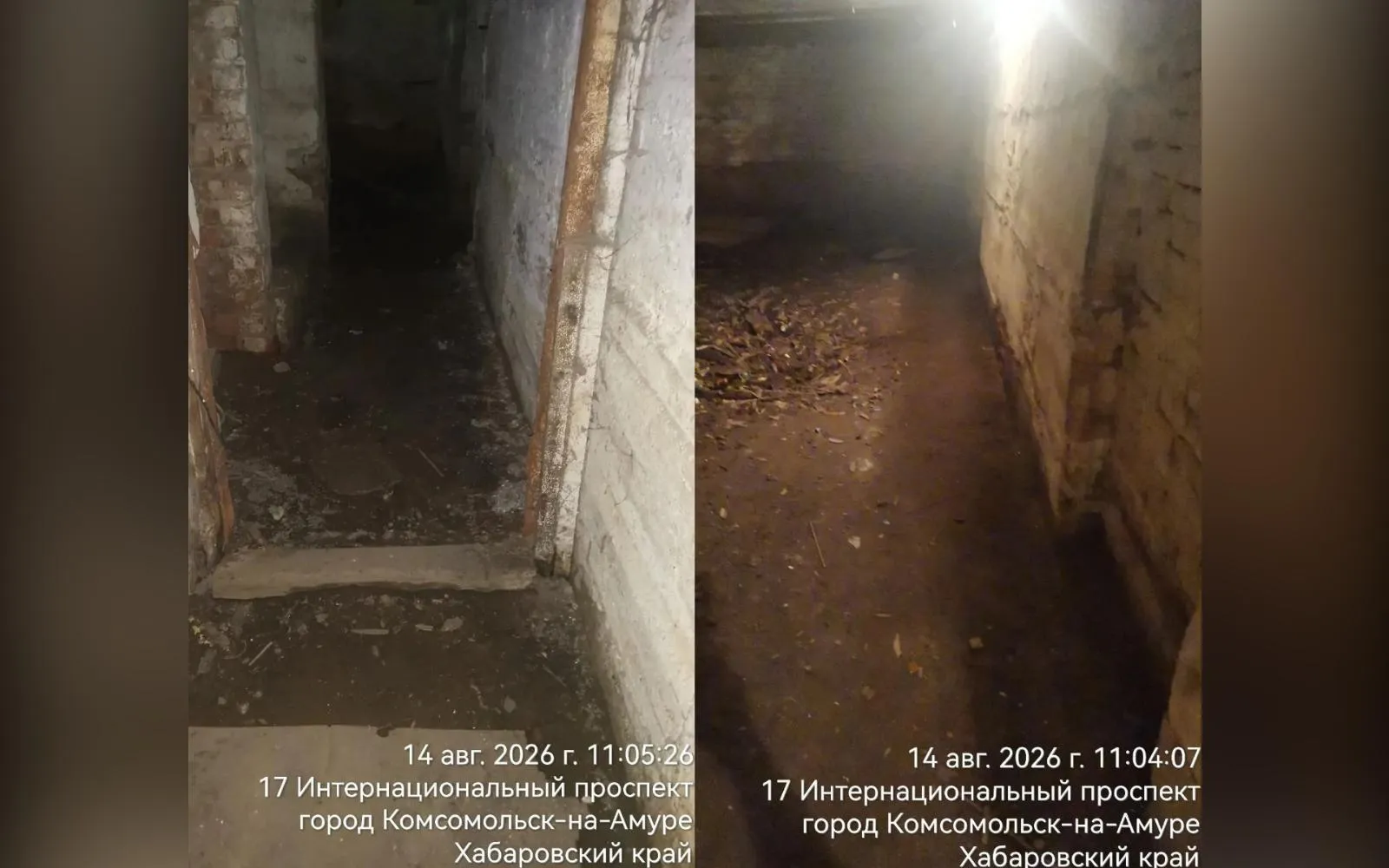 дом № 17 по Интернациональному проспекту