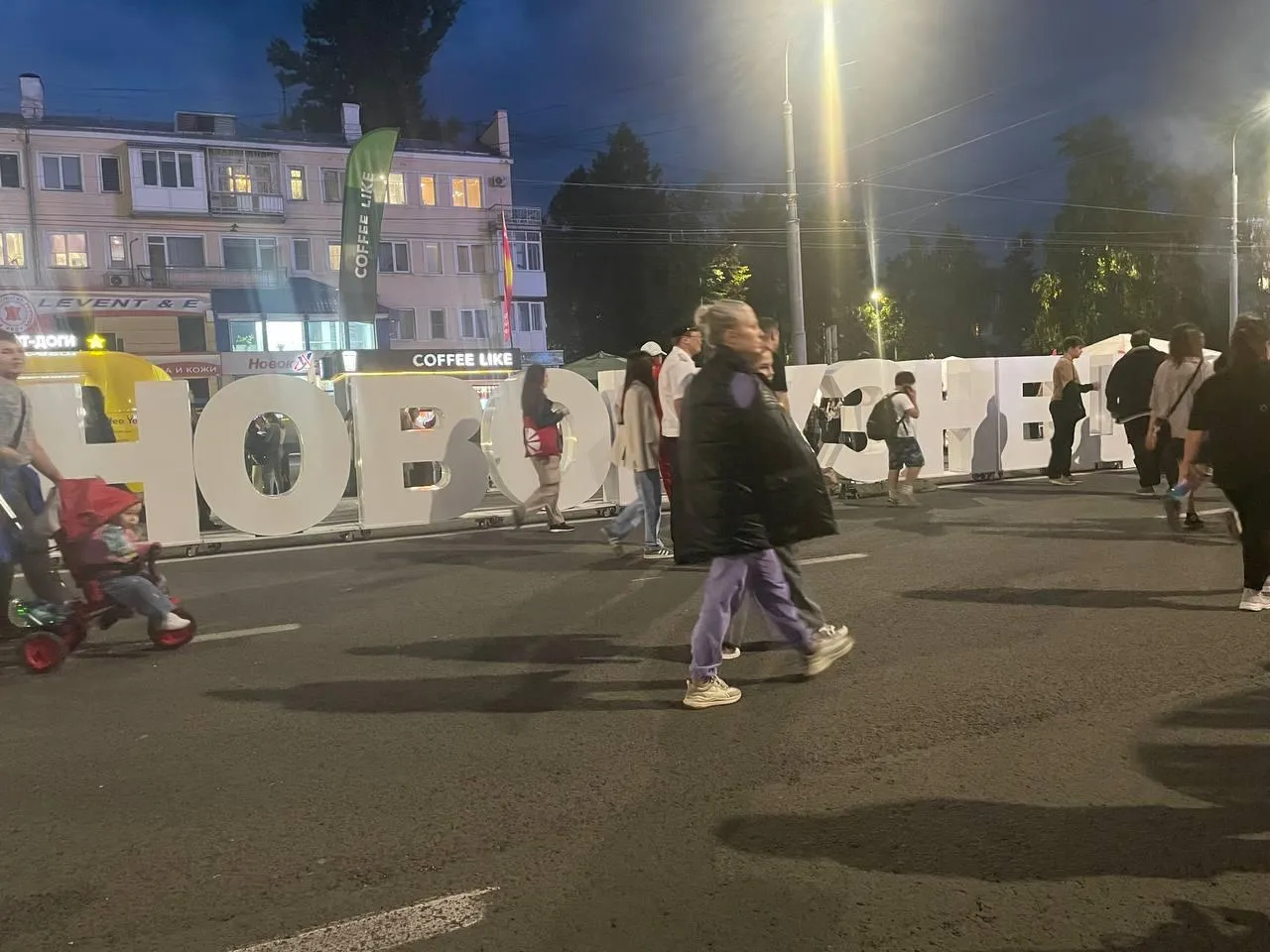 «СтальМедиа»