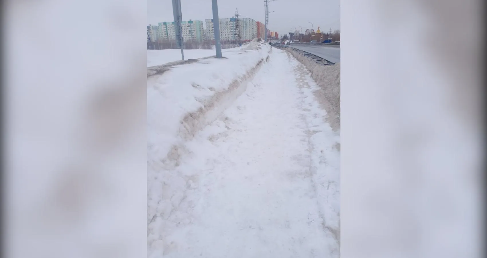 предоставлено собеседницей