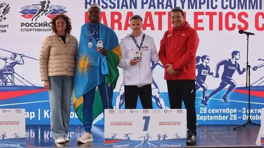 Министерство спорта Архангельской области