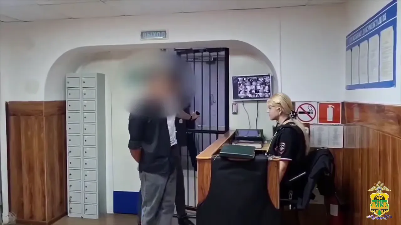 кадр видео пресс-службы ГУ МВД России по Краснодарскому краю