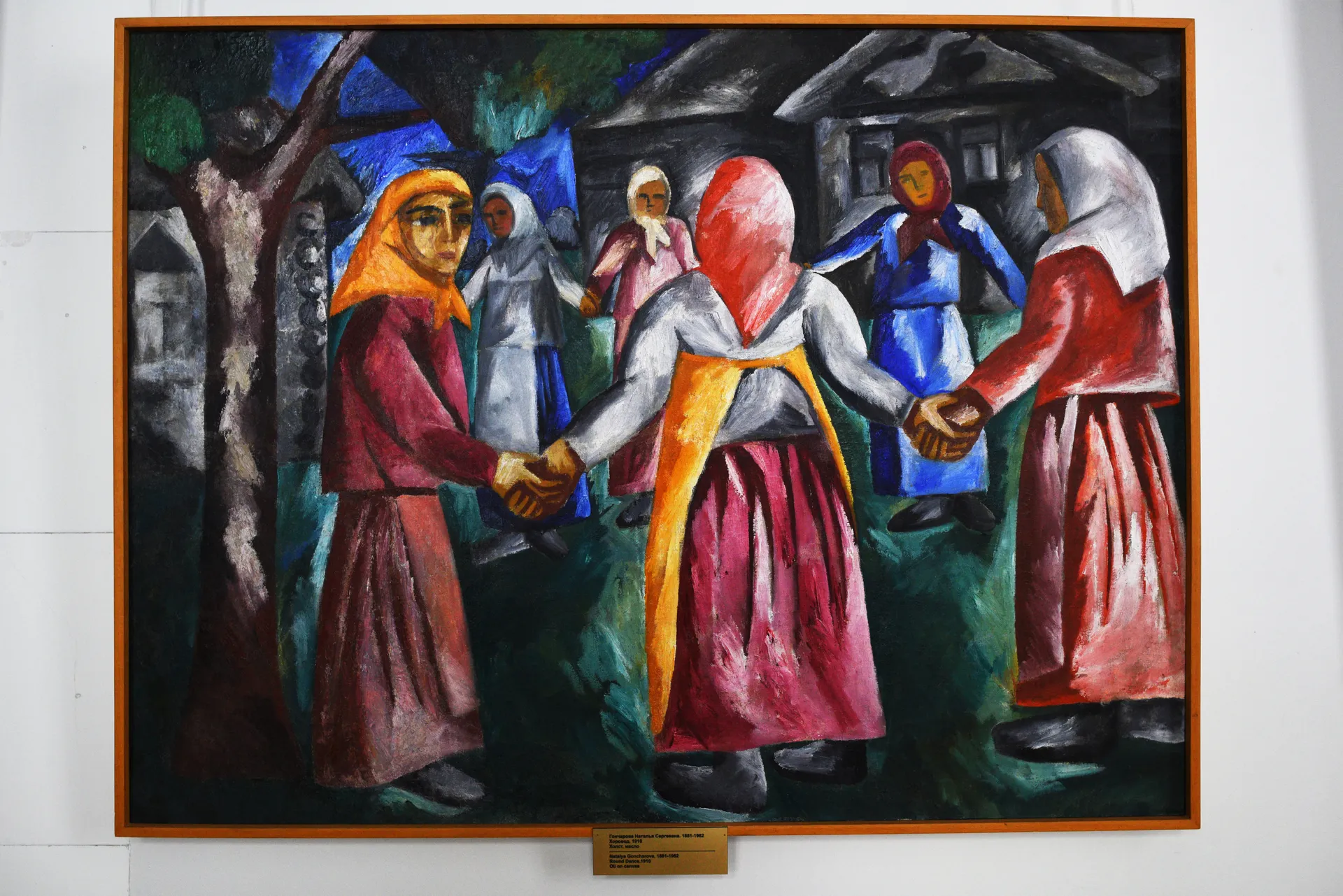 Медиасток.рф