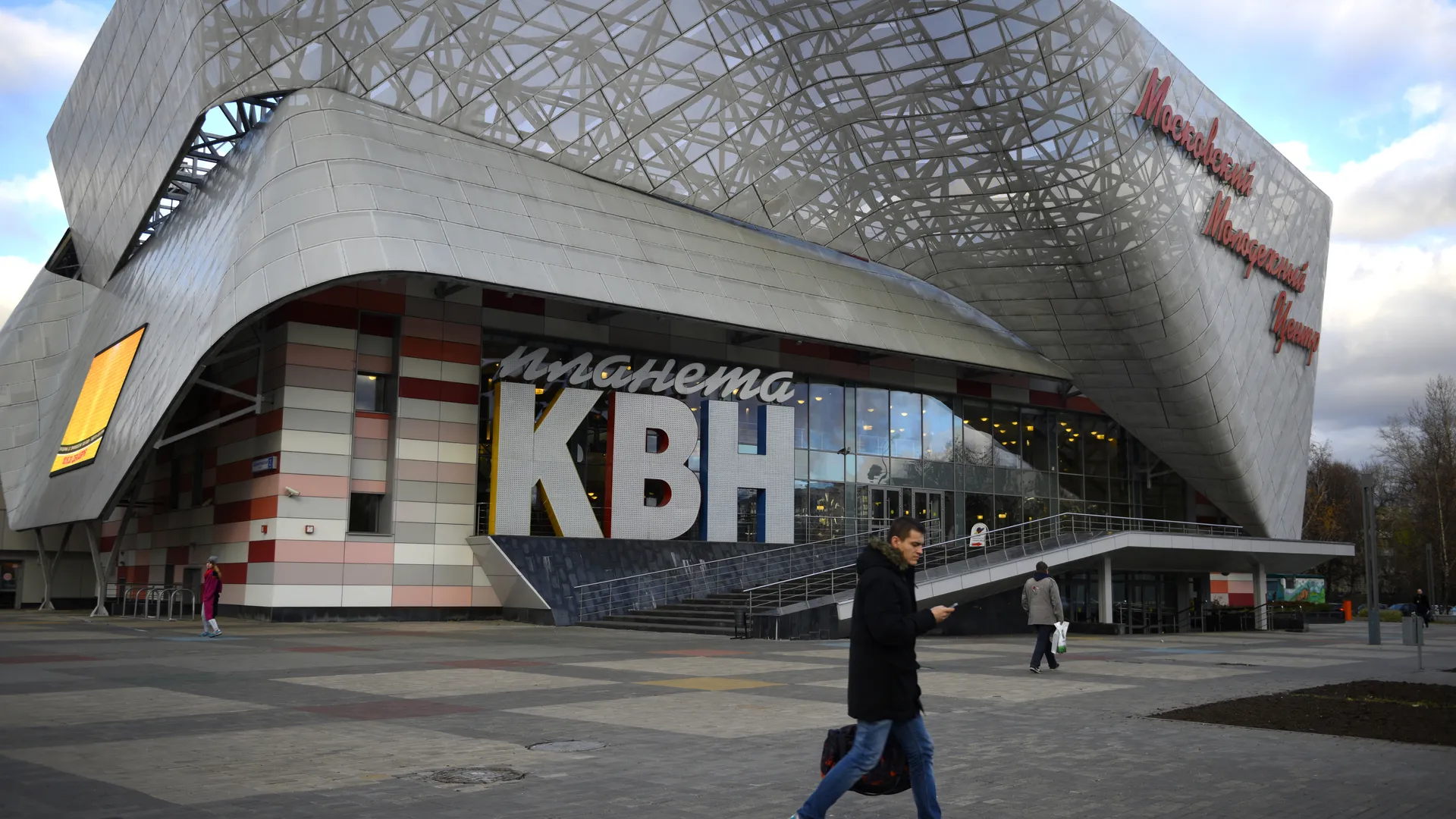 Картинка