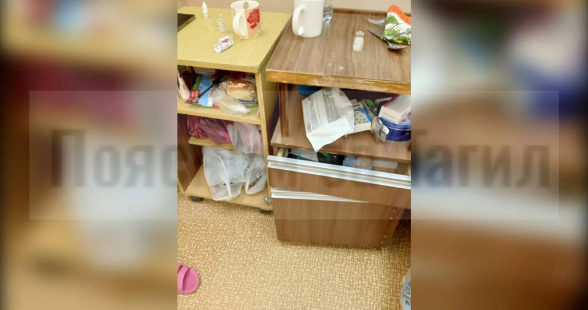 предоставлено собеседницей