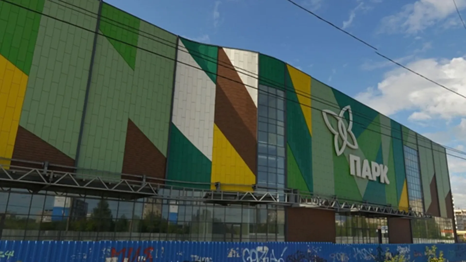 фото: скриншот Яндекс.Карты