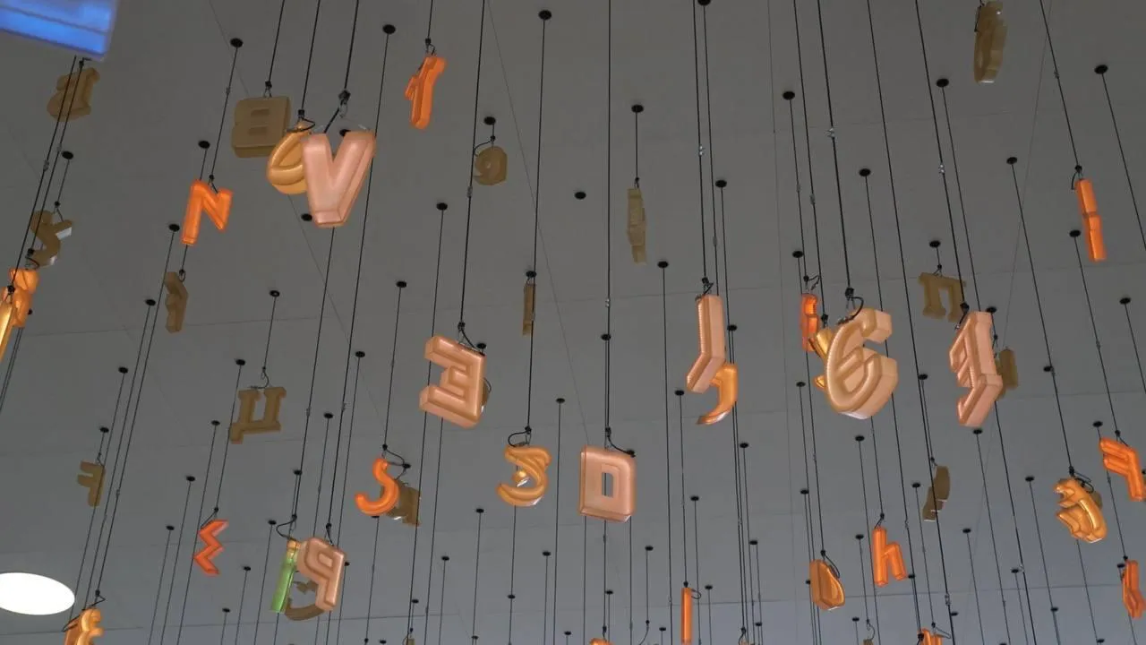 «Челны Live» / Екатерина Волкова