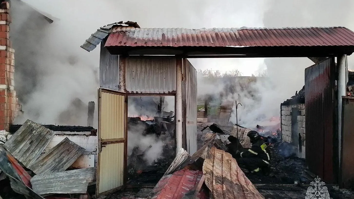 ГУ МЧС Челябинской области