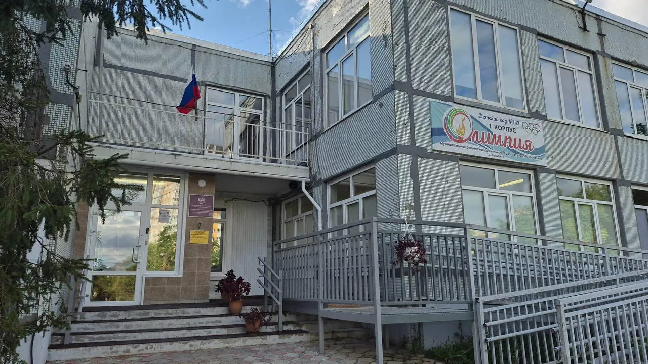 Илья Сухих