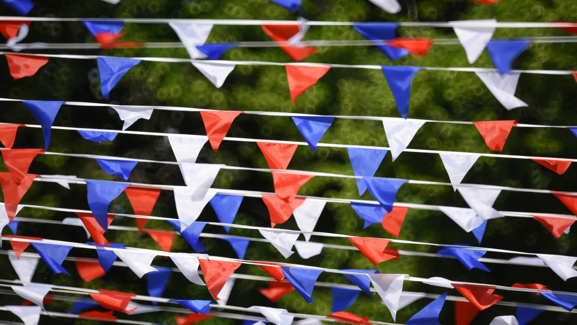 День России на ВДНХ