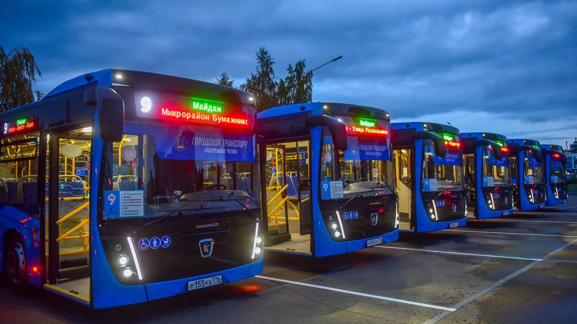 пресс-служба МУП «Горкоммунхоз»