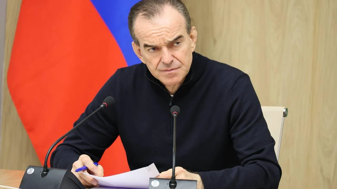Телеграм-канал Вениамина Кондратьева