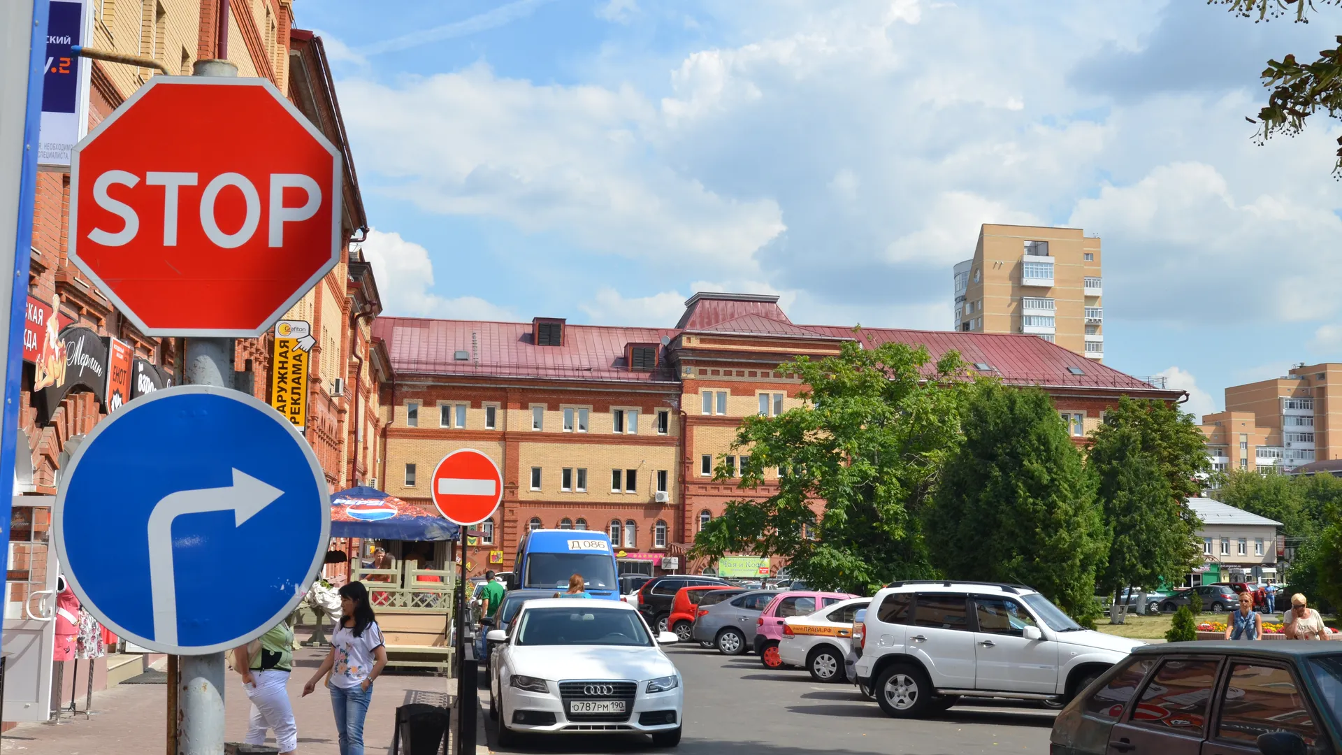 Картинка