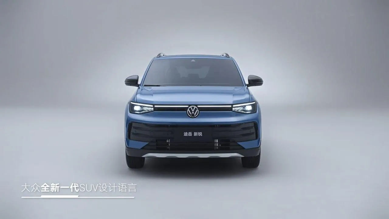 Фрагмент видео с сайта SAIC Volkswagen