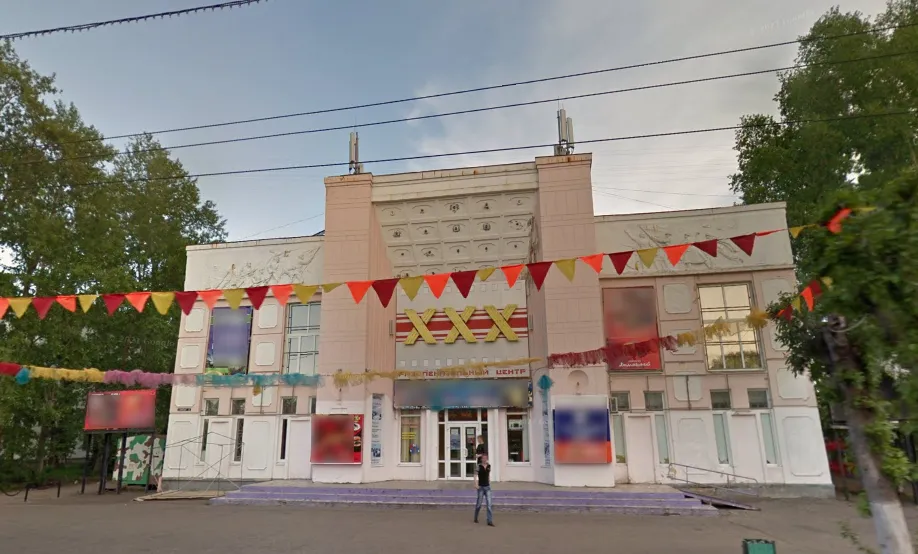 дом №5 на Советской улице/скриншот GoogleMaps