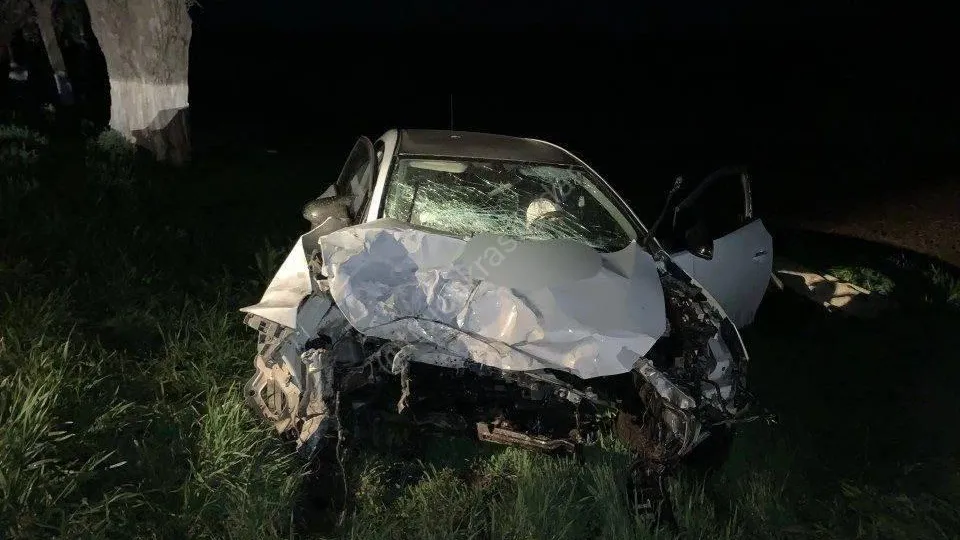 Telegram-канал "Краснодар и край"