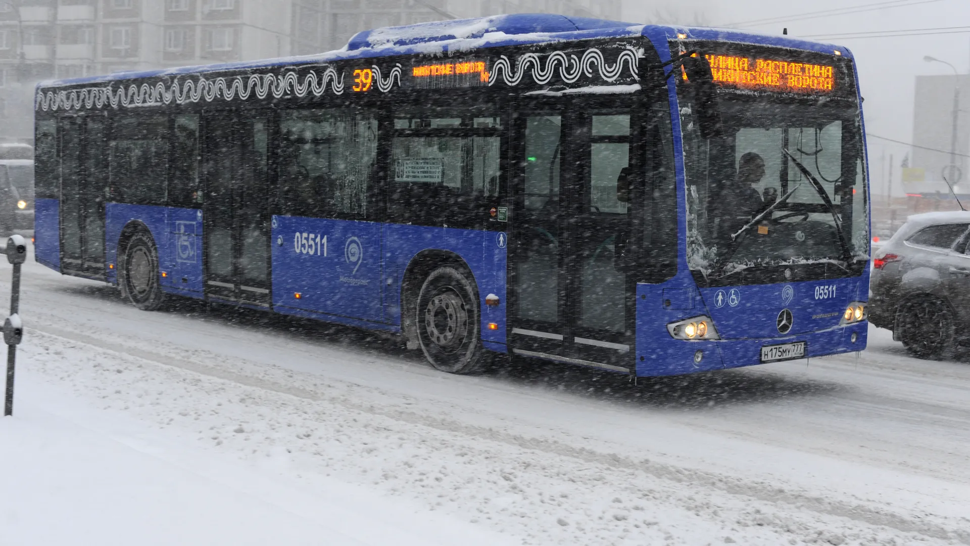 Снегопад в Москве