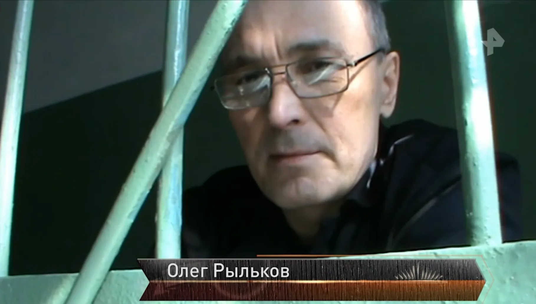 кадр программы «Неизвестная Россия» на телеканале РЕН ТВ