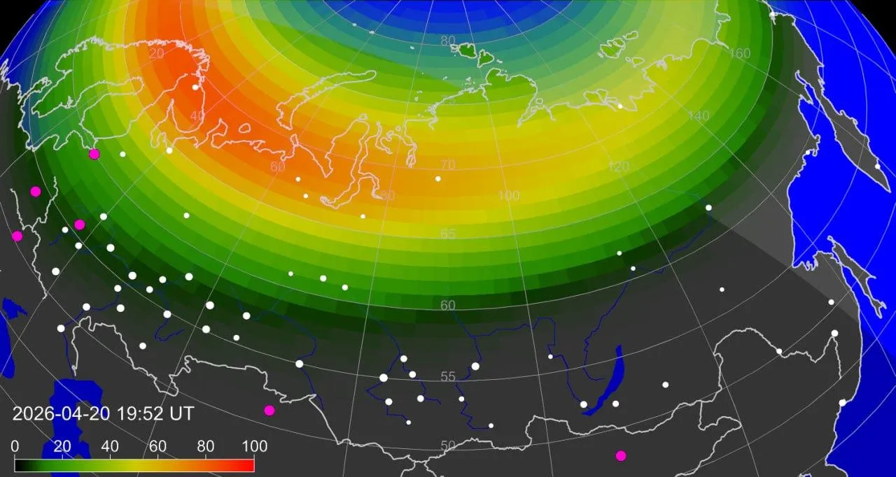 Лаборатория солнечной астрономии (XRAS)