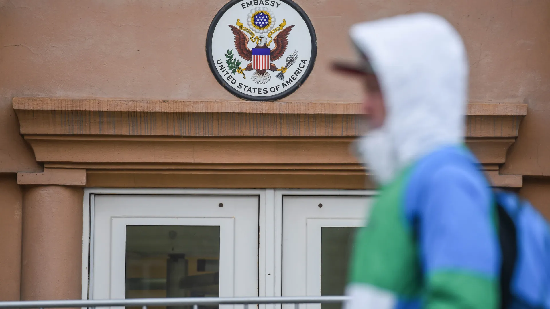 Посольство США в Москве