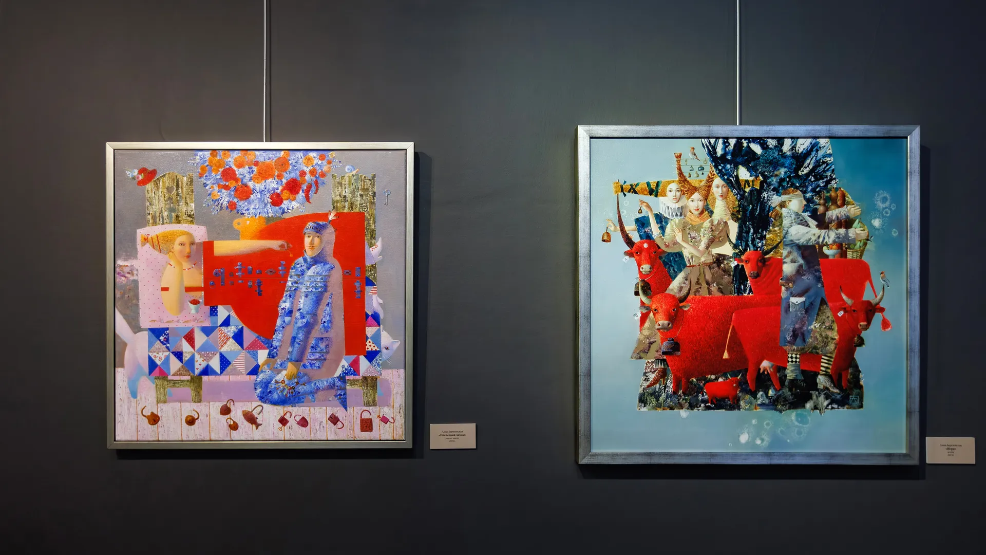 Медиасток.рф