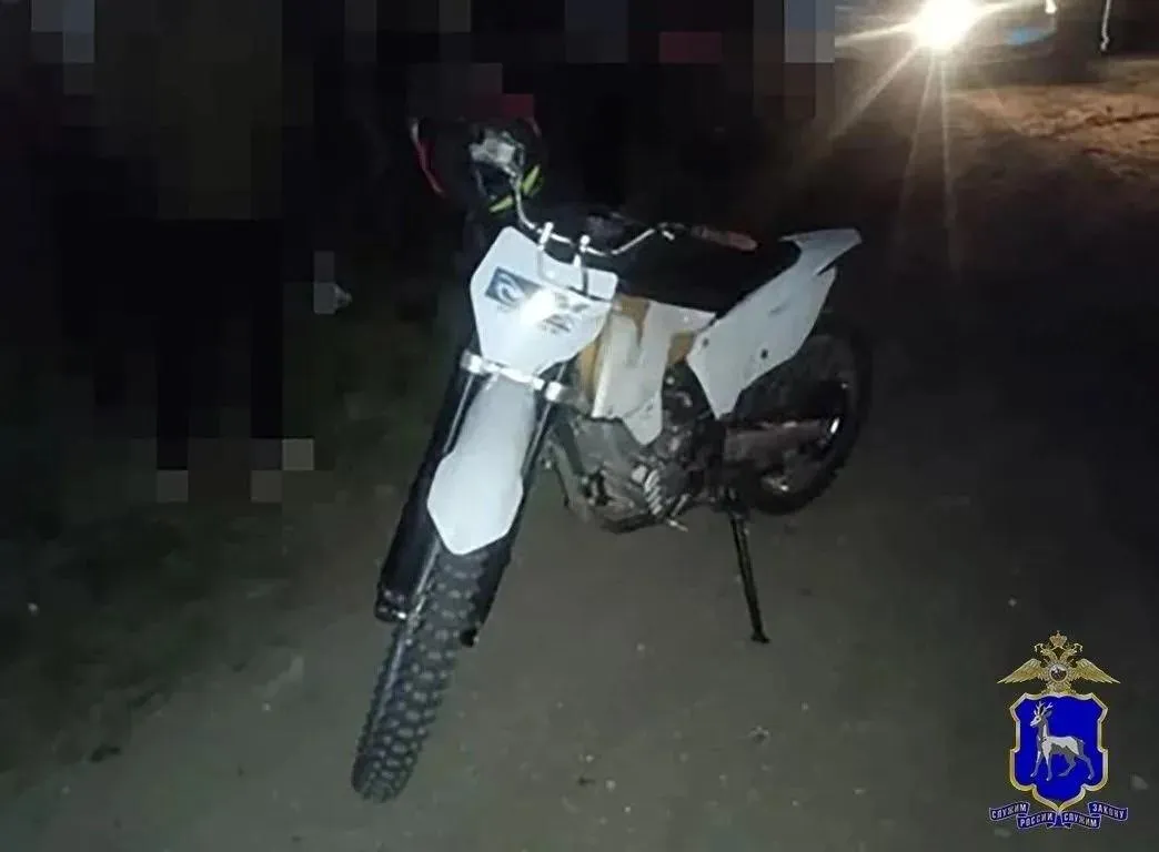 ГУ МВД Самарской области