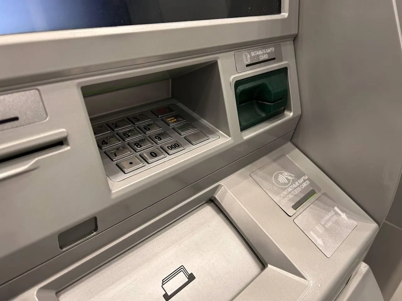 «Жигули-News»