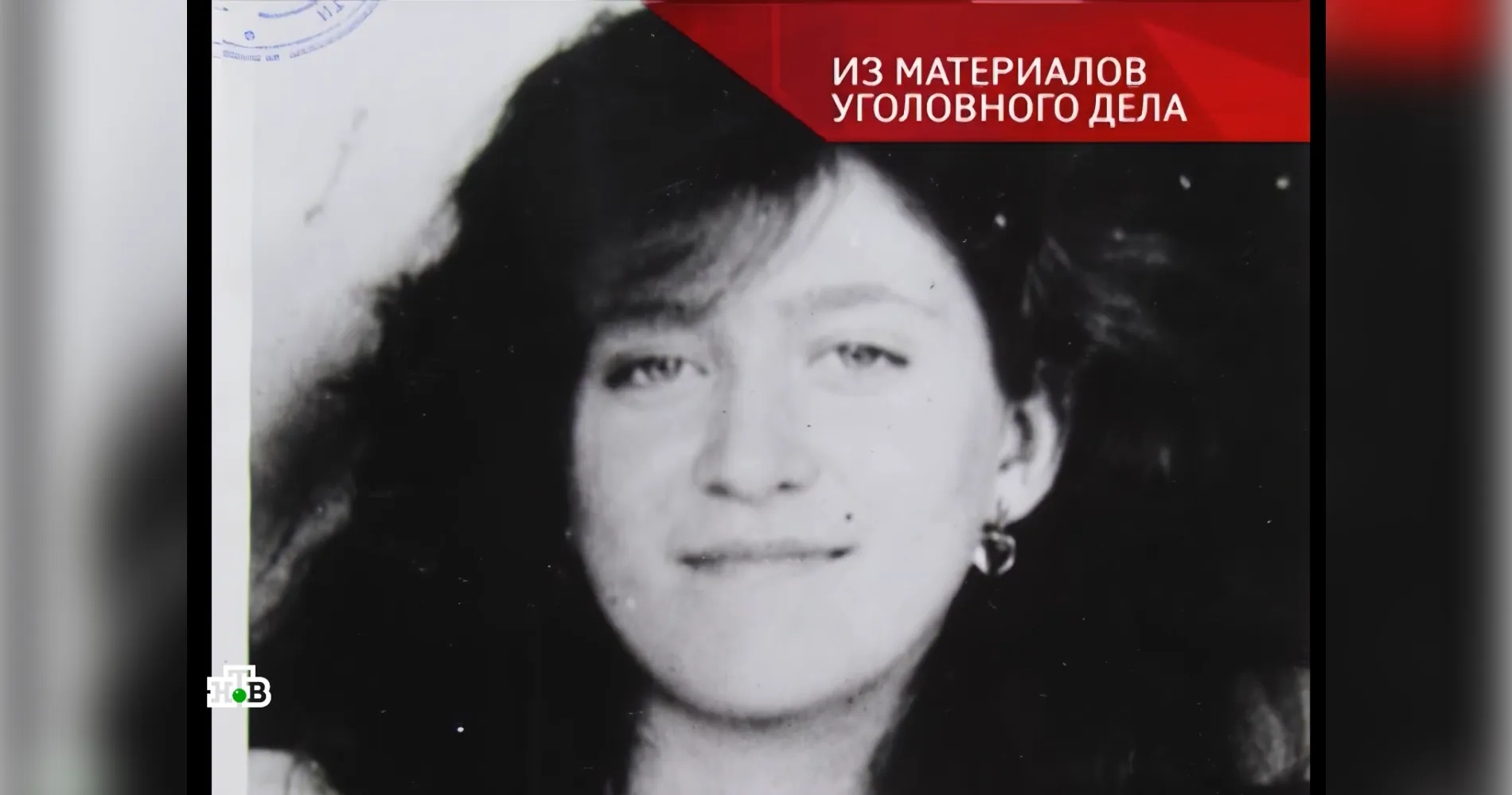 14-летняя Люда/кадр программы «Следствие вели…» на телеканале НТВ