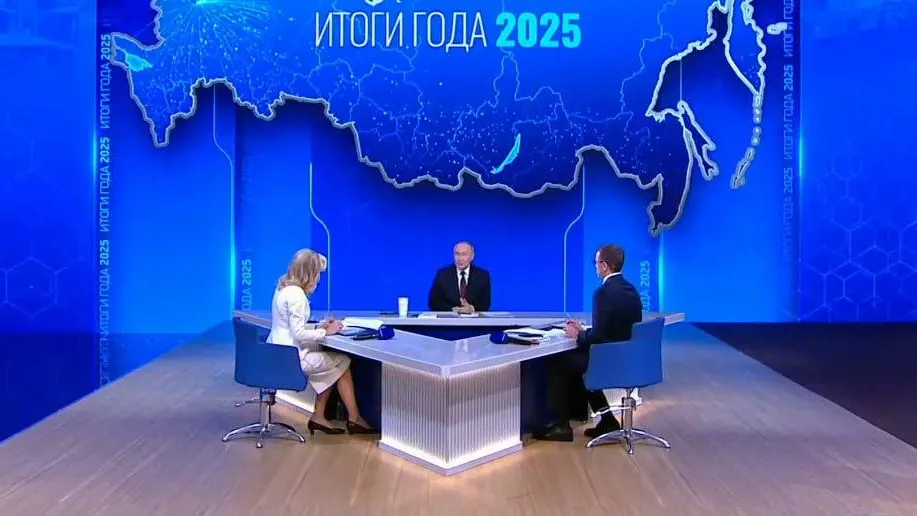 Пресс-служба губернатора и правительства Хабаровского края.