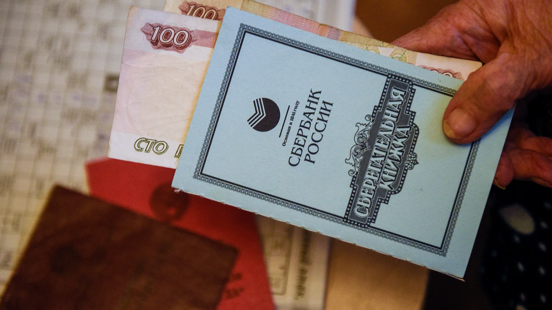 Картинка