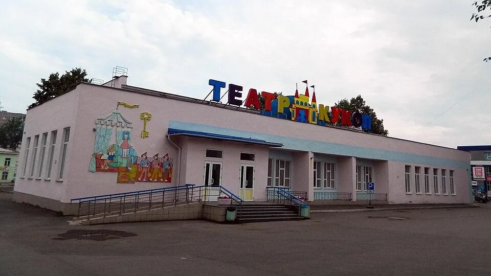 Картинка