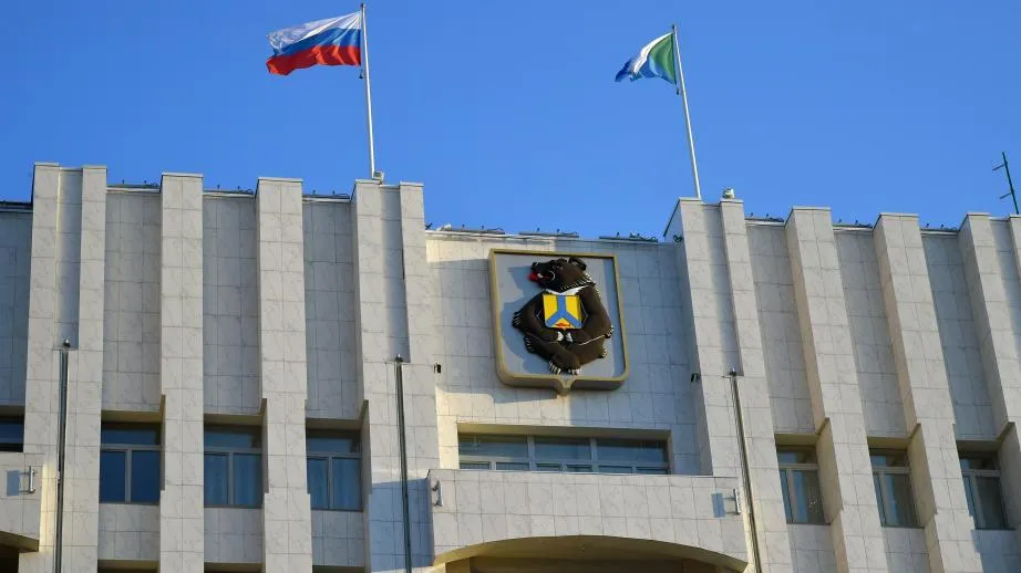 пресс-служба правительства региона.