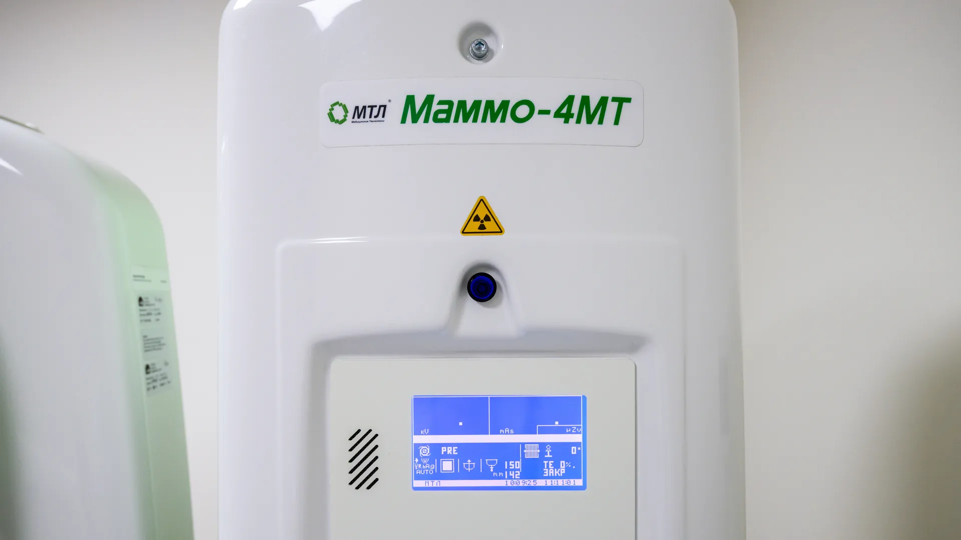 Медиасток.рф