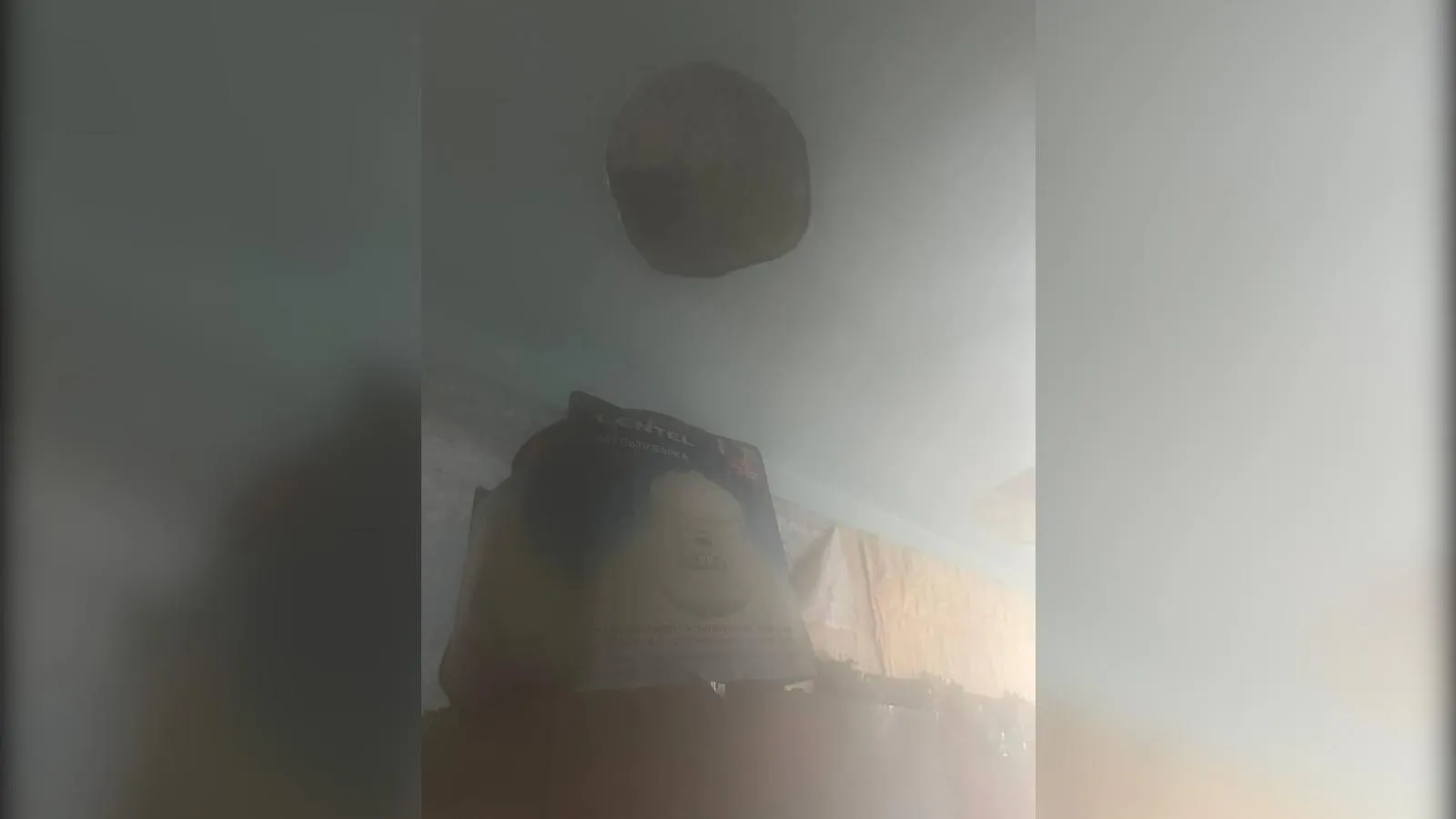 предоставлено собеседницей