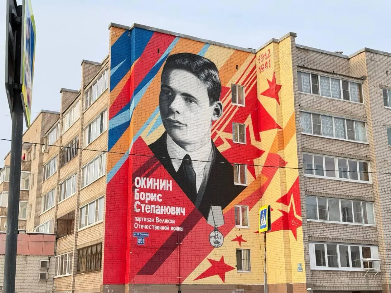 Telegram-канал Георгия Филимонова